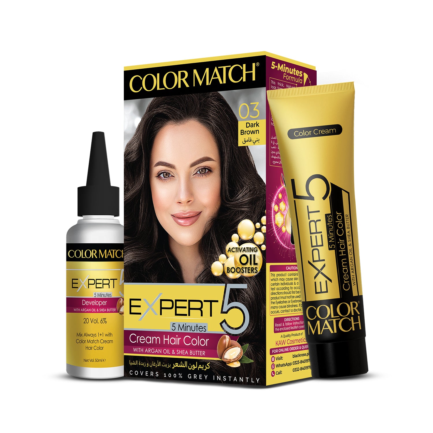Color Match Expert 5 Cream Hair Color