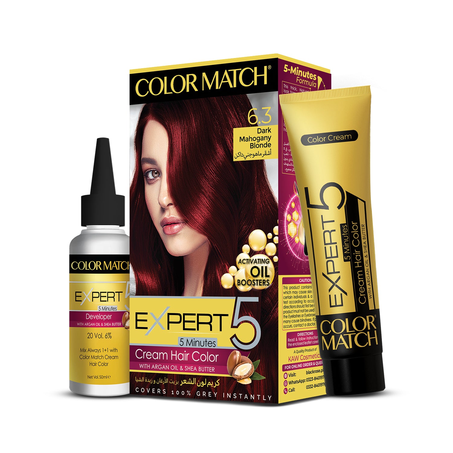 Color Match Expert 5 Cream Hair Color